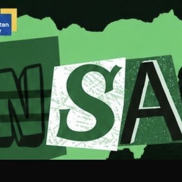 NSA TMU