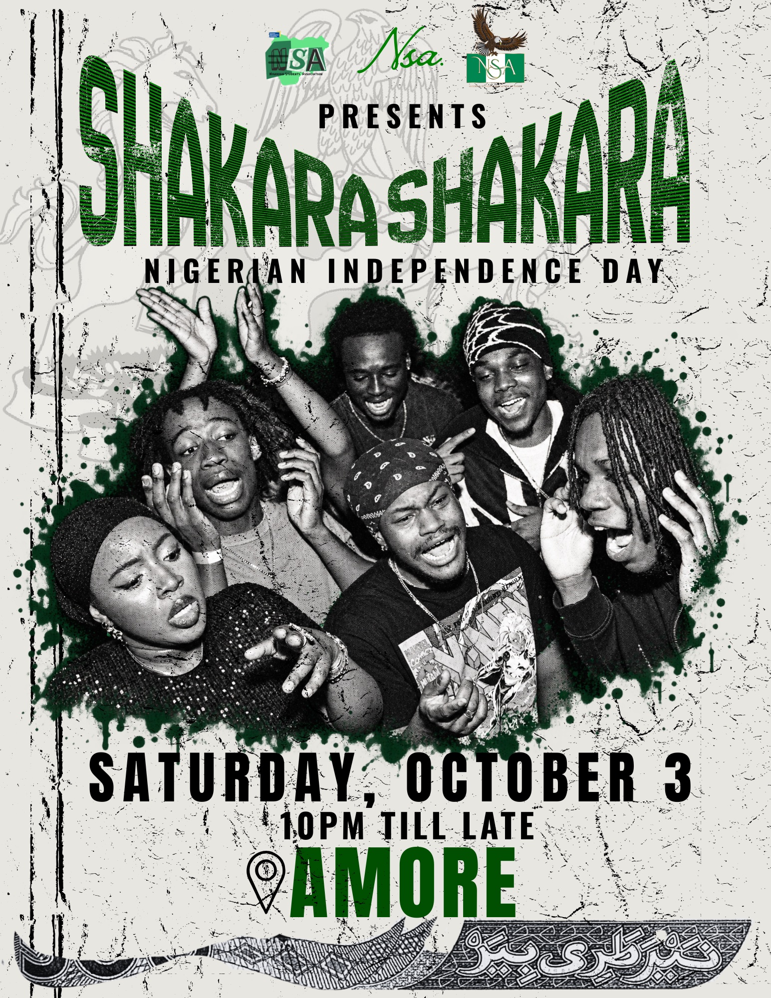 Shakara 2.0